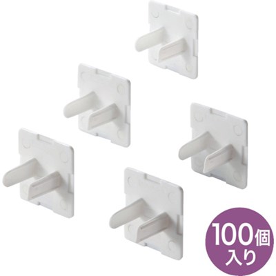 SANWA 電源タップ用コンセントキャップホワイト TAPCAP2P100L オフィス・住設用品 OA用品 OAタップ(代引不可)【ポイント10倍】【送料無料】 4,673円