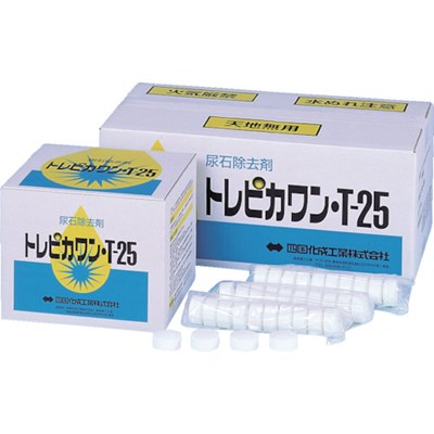アルボース トレピカワンTー25 400個入 86158 清掃・衛生用品 労働衛生用品 トイレ用品(代引不可)【ポイント10倍】【送料無料】