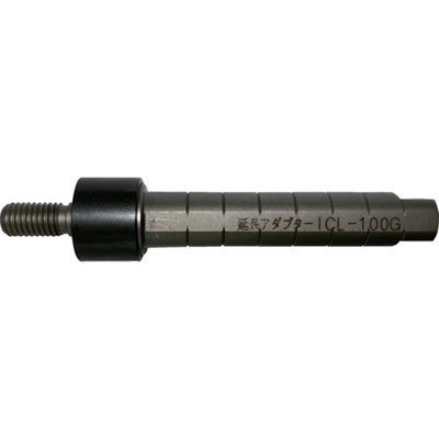 ハウスB.M 延長アダプター 6.35軸用 インサイドカッター用 ICL100G 電動・油圧・空圧工具 切断用品 ダイヤモンドカッター(代引不可)【ポイント10倍】【送料無料】