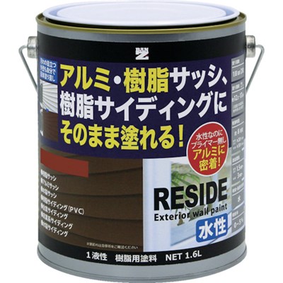 BANーZI 樹脂・アルミ(サッシ・外壁)用塗料 RESIDE 1.6L チーク 09-30F LRSDL16E4 工事・照明用品 塗装・内装用品 塗料(代引不可)【ポイント10倍】【送料無料】