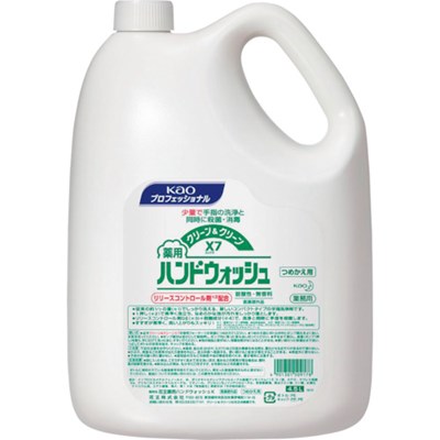 Kao 業務用クリーン&クリーンX7 4.5L 509178 清掃・衛生用品 労働衛生用品 ハンドソープ(代引不可)【ポイント10倍】【送料無料】