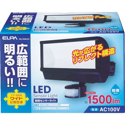 ELPA LEDセンサーライト 使用電球28W ESLW2801AC 環境改善用品 防災・防犯用品 防犯用センサーライト(代引不可)【ポイント10倍】【送料無料】|リコメン堂