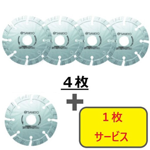 綿毛布団特集