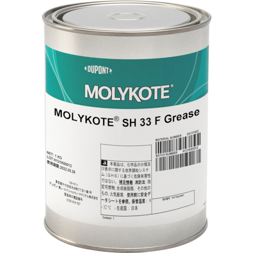 モリコート SH33F GREASE 1KG SH33F10 化学製品 化学製品 グリス ペースト(代引不可)【送料無料】|リコメン堂