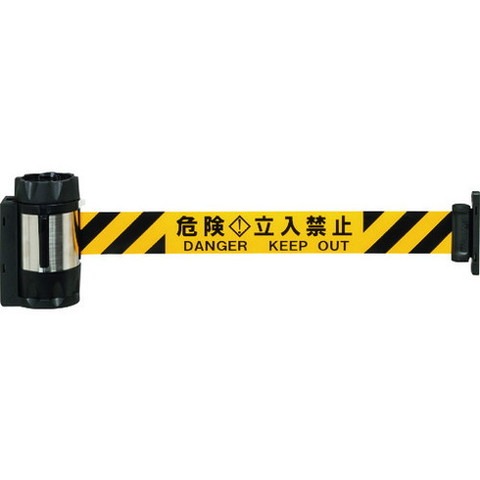 Reelex バリアリールMAX (マグネットタイプ) シート 危険立入禁止 10m BRS510B(代引不可)【送料無料】|リコメン堂