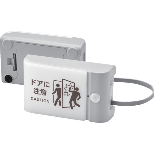 KING JIM 扉につけるお知らせライト有線タイプ ライトグレー 単3電池×6本 電池寿命約2年 TAL15LG 安全用品 標識 標示 非常用標識(代引不可)【送料無料】