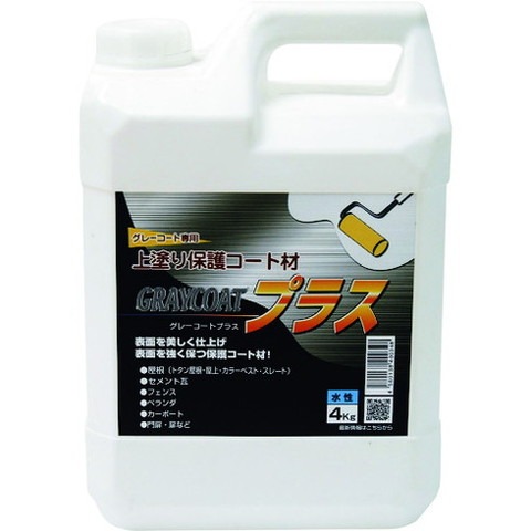 パワーテック グレーコートプラス 上塗リ保護コート材 4Kg 17611(代引不可)【送料無料】|リコメン堂