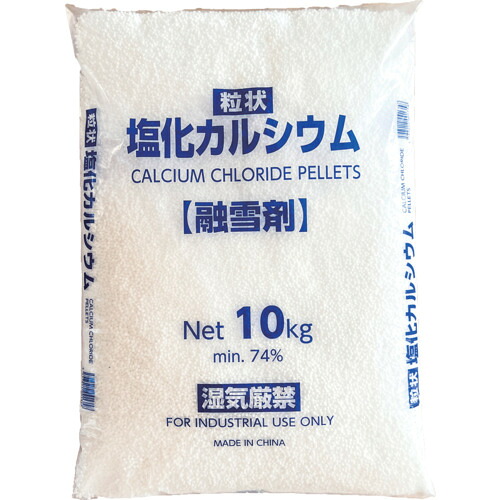 JAPANSALT 塩化カルシウム 融雪剤 10kg