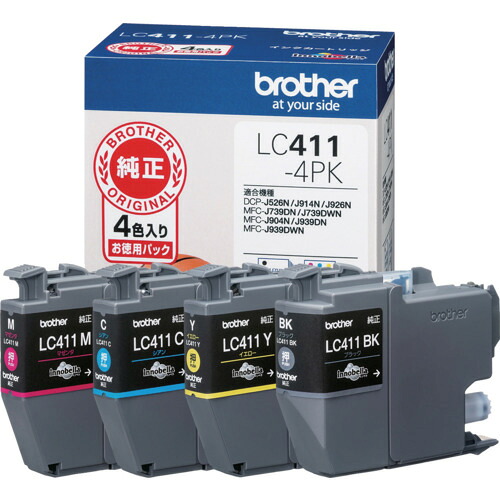 brother インクカートリッジ LC411-4PK 4色パック LC4114PK オフィス 住設用品 OA用品 インク(代引不可)【送料無料】