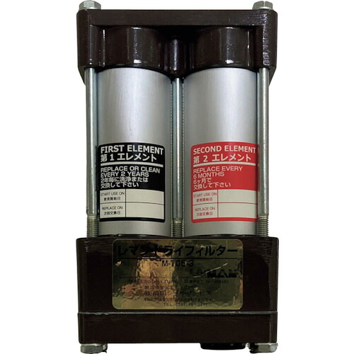 前田シェル レマン ドライフィルター M1055 空圧用品 空圧 油圧機器 エアユニット(代引不可)【送料無料】｜リコメン堂