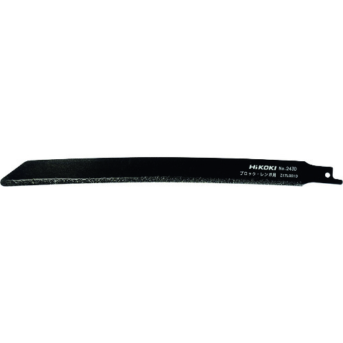 HiKOKI ダイヤモンドブレード250mm ブロック レンガ FRP用 373178 電動 油圧 空圧工具 切断用品 セーバーソーブレード(代引不可)【送料無料】