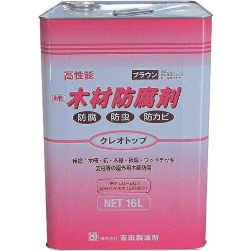 綿毛布団特集
