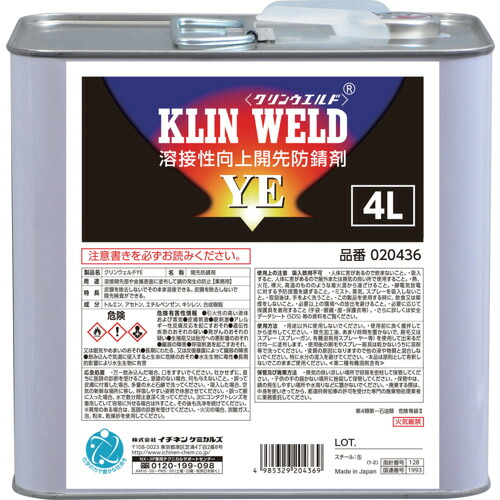 綿羽布団特集