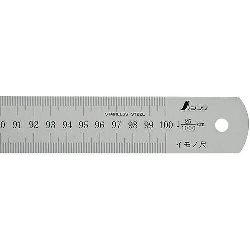 綿羽布団特集