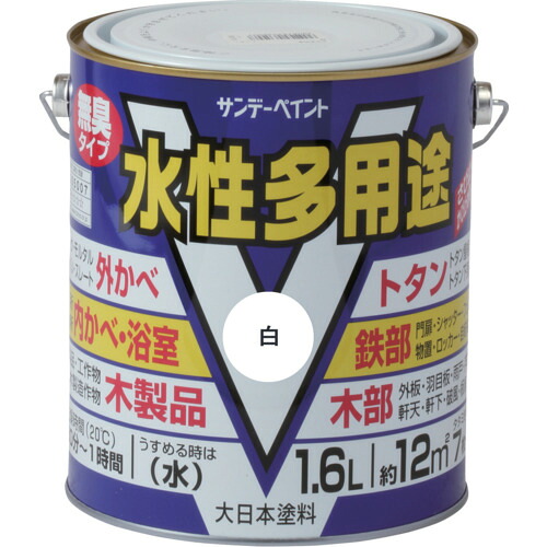 サンデーペイント 水性多用途 白 1600M 23K83 工事 照明用品 塗装 内装用品 塗料(代引不可)【送料無料】