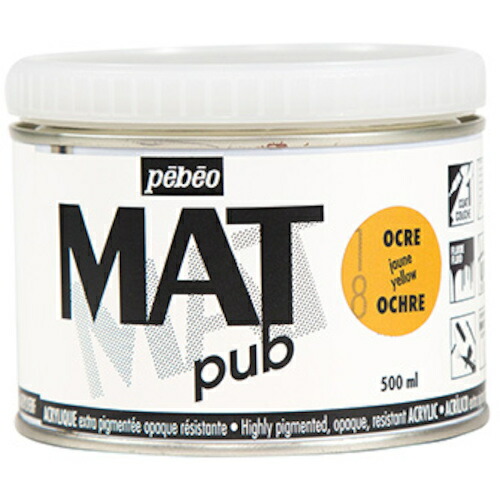 Pebeo マットピュブ 500ml NO.18 イエローオーカー 257018 工事 照明用品 塗装 内装用品 塗料(代引不可)【送料無料】