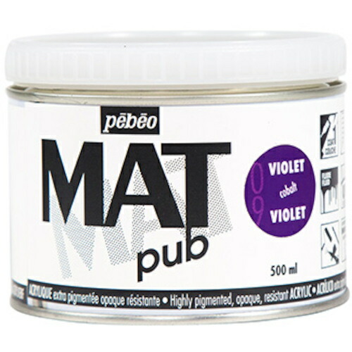 Pebeo マットピュブ 500ml NO.09 コバルトバイオレット 257009 工事 照明用品 塗装 内装用品 塗料(代引不可)【送料無料】