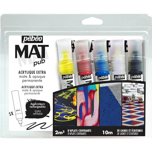 Pebeo マットピュブ 30mlチューブ 5色セット 255181 工事 照明用品 塗装 内装用品 塗料(代引不可)【送料無料】