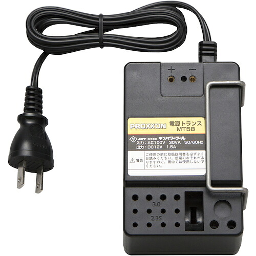 PROXXON 電源トランスMT58 27508 電動 油圧 空圧工具 電動工具 マイクログラインダー(代引不可)【送料無料】