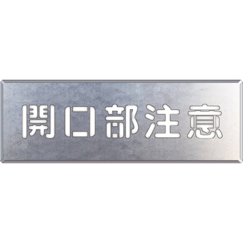 綿羽布団特集