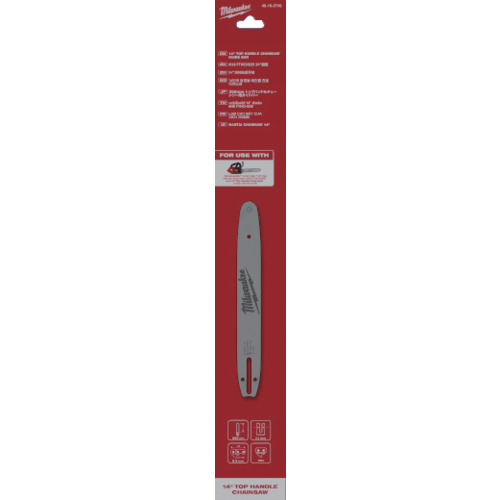 milwaukee 356mmトップハンドルチェーンソー用ガイドバー 49162745 園芸用品 緑化用品 チェーンソー(代引不可)【送料無料】|リコメン堂