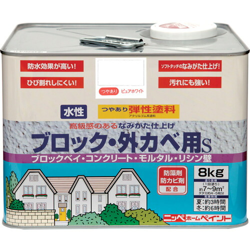 鳥毛布団特集