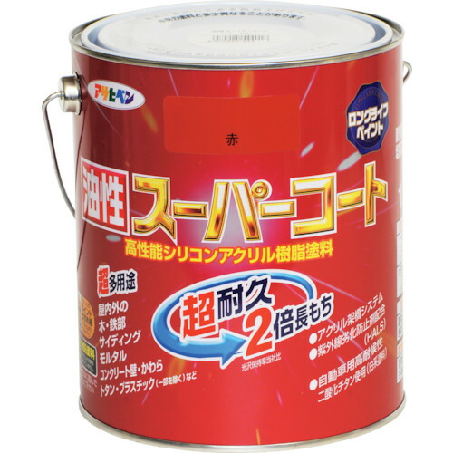 羽根布団特集 DIY・工具-花・ガーデン・DIY-塗装用品
