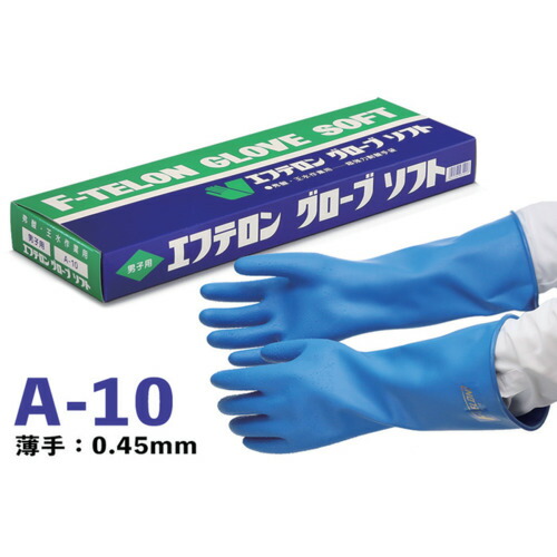 ハナキゴム 超強力耐酸手袋 エフテロングローブ A-10 A10 保護具 作業手袋 耐薬品 耐溶剤手袋(代引不可)【送料無料】