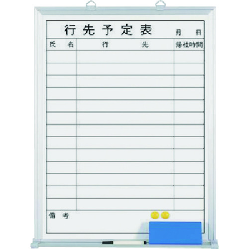 綿羽布団特集