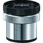 TRUSCO トラスコ 接眼レンズ20倍 クロス付 EYL202(代引不可)【送料無料】|リコメン堂