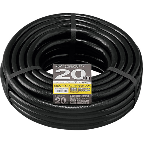 IRIS 290842 折れ曲がりにくいカットホースφ15×20M ブラック アイリスオーヤマ 園芸用品 ホース 散水用品 散水用ホース OMK-20(代引不可)【送料無料】