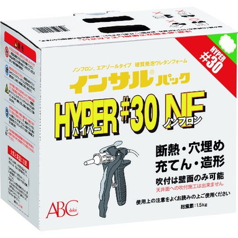 ABC 二液型簡易発泡ウレタン(エアゾールタイプ)IP30NF ノンフロンタイプ IP30NF(代引不可)【送料無料】