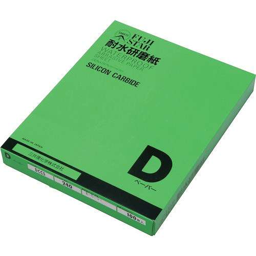 【100個セット】三共 D耐水ペーパー標準タイプ DCCS 230X280 #1500 DCCS230X2801500 電動・油圧・空圧工具 研削研磨用品 シート研磨材(代引不可)【送料無料】