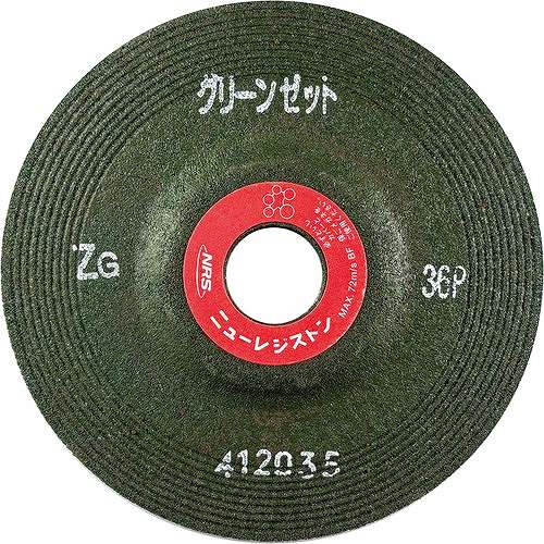 【25個セット】NRS 重研削用砥石 グリーンゼット 125×6×22 ZG36P GNZ1256ZG36P 電動・油圧・空圧工具 研削研磨用品 研削砥石(代引不可)【送料無料】|リコメン堂