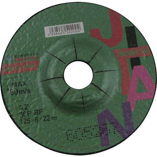 【25個セット】富士 JITAN(ジタン)AZ 30P BF 125&times;6&times;22 JTNAZ30P1256 電動・油圧・空圧工具 研削研磨用品 研削砥石(代引不可)【送料無料】｜リコメン堂