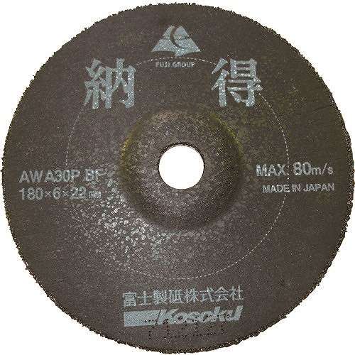 【25個セット】富士 納得 NATTOKU1806 電動・油圧・空圧工具 研削研磨用品 研削砥石(代引不可)【送料無料】｜リコメン堂