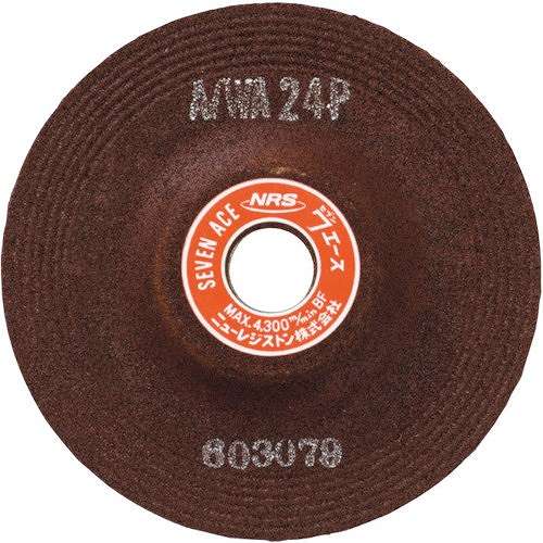 【25個セット】NRS 研削砥石 セブンエース 150×6×22 A/WA36N SA1506A36N 電動・油圧・空圧工具 研削研磨用品 研削砥石(代引不可)【送料無料】
