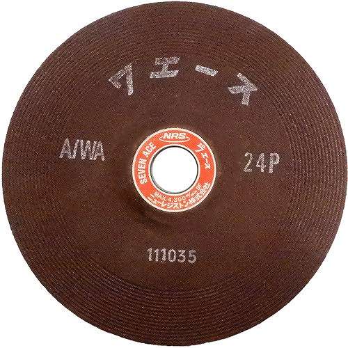 【25個セット】NRS 研削砥石 セブンエース 180×6×22 A/WA24N SA1806A24N 電動・油圧・空圧工具 研削研磨用品 研削砥石(代引不可)【送料無料】