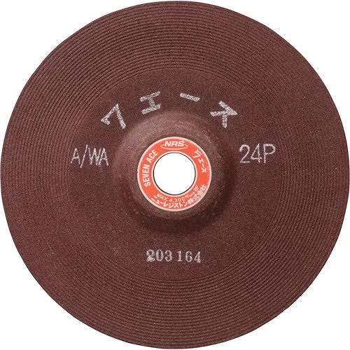 【10個セット】NRS 研削砥石 セブンエース 205×6×22 A/WA24P SA2056A24P 電動・油圧・空圧工具 研削研磨用品 研削砥石(代引不可)【送料無料】