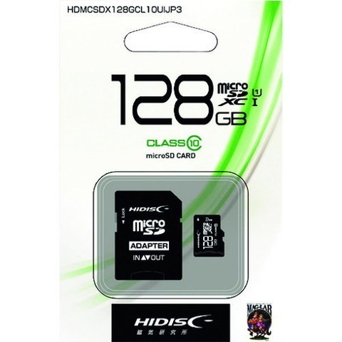 ハイディスク マイクロSD128GB HDMCSDX128GCL10UIJP3(代引不可)【送料無料】|リコメン堂