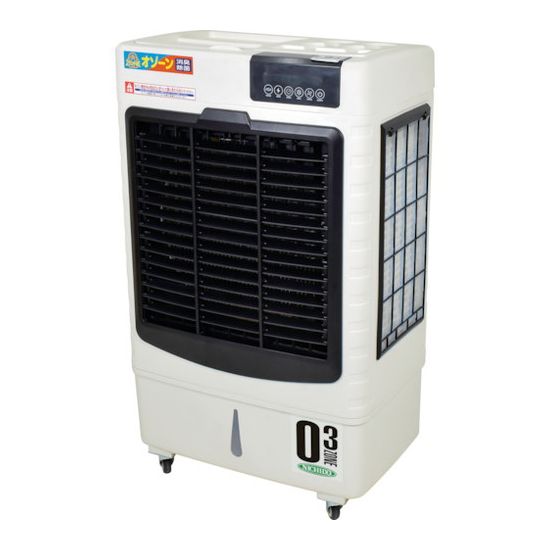 楽天市場】【送料無料】日動 気化式送風機[冷風・加湿] オゾーン CF