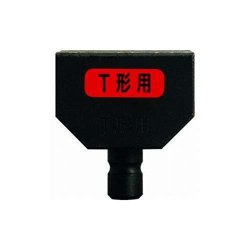 泉 REC150FMT型用コマ 150FMTK マクセルイズミ(株) 電設工具 油圧式圧着工具(代引不可)【送料無料】|リコメン堂