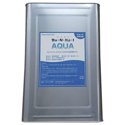 ヤナギ研究所 鉱物油用油処理剤 Bu・N・Ka・I AQUA 18L缶 AQUAK 清掃 衛生用品 清掃 衛生用品 清掃用品 吸収材(代引不可)【送料無料】