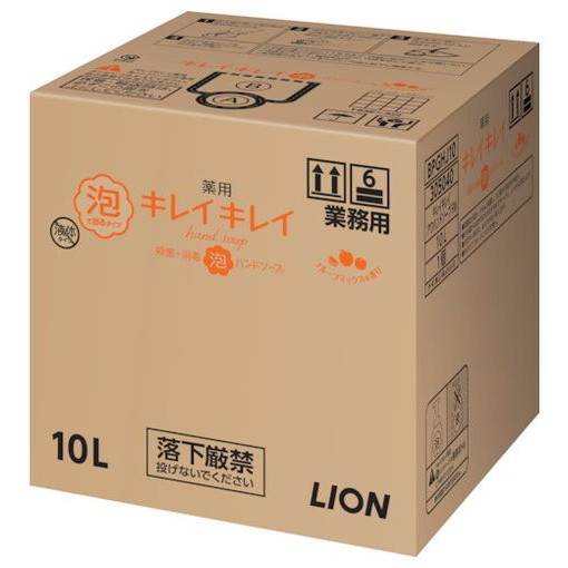 綿毛布団特集
