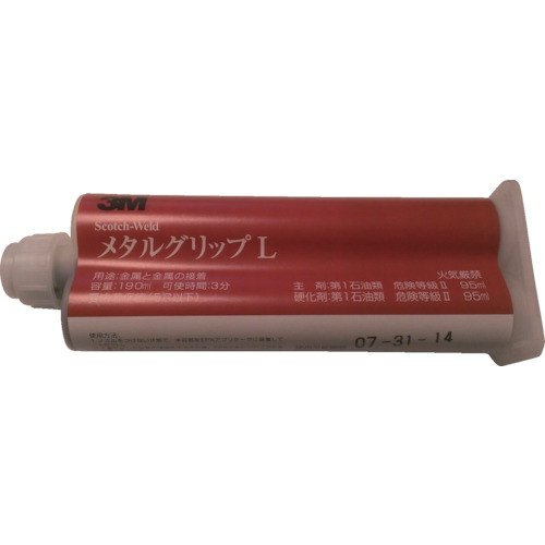 3M Scotch-Weld EPX接着剤 メタルグリップL 190ml(代引不可)【ポイント10倍】【送料無料】