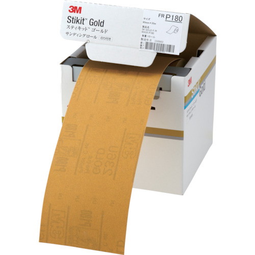 3M スティキット ゴールドフィニッシングロール #180 95mmX35m(代引不可)【ポイント10倍】【送料無料】