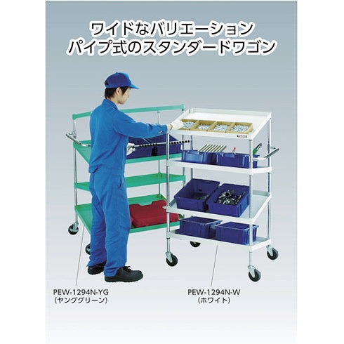 TRUSCO ツールワゴン フェニックスワゴン 抗菌 省音 750X500XH880 引出 天板付 ヤンググリーン TRUSCO PEW972VXTYG 物流 保管用品 ツールワゴン スチール製ワゴン(ボルトレスタイプ)(代引不可)【送料無料】
