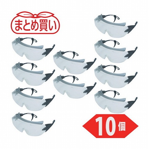 TRUSCO マトメ買イ 一眼型セーフテイグラス クリア 10個 TRUSCO TVF90TM10P 保護具 保護メガネ 防災面 一眼型保護メガネ(代引不可)【送料無料】｜リコメン堂 22,429円