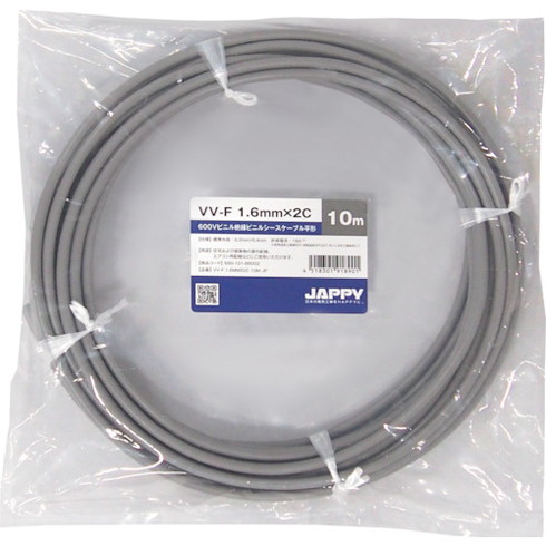 JAPPY V絶縁Vシースケーブル JAPPY VVF1.6MMX2C20MJP 電子機器 電気 電子部品 ケーブル(代引不可)【送料無料】