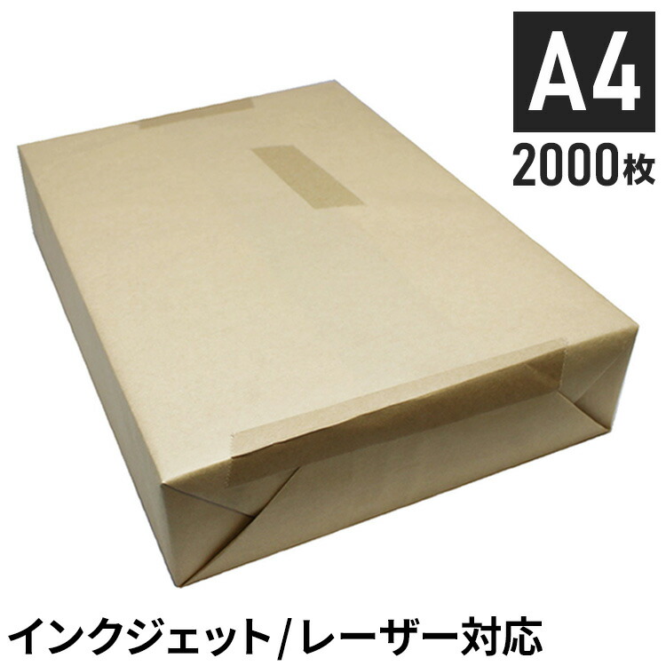 王子製紙5号タイプ　Cテンダー 4z-202010-52.jpg